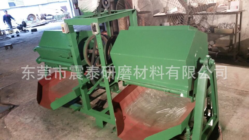 滚桶研磨机带自动选料
