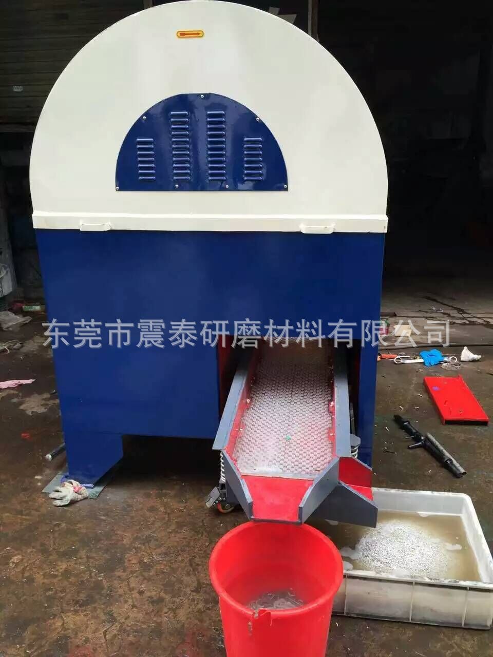离心式研磨抛光机