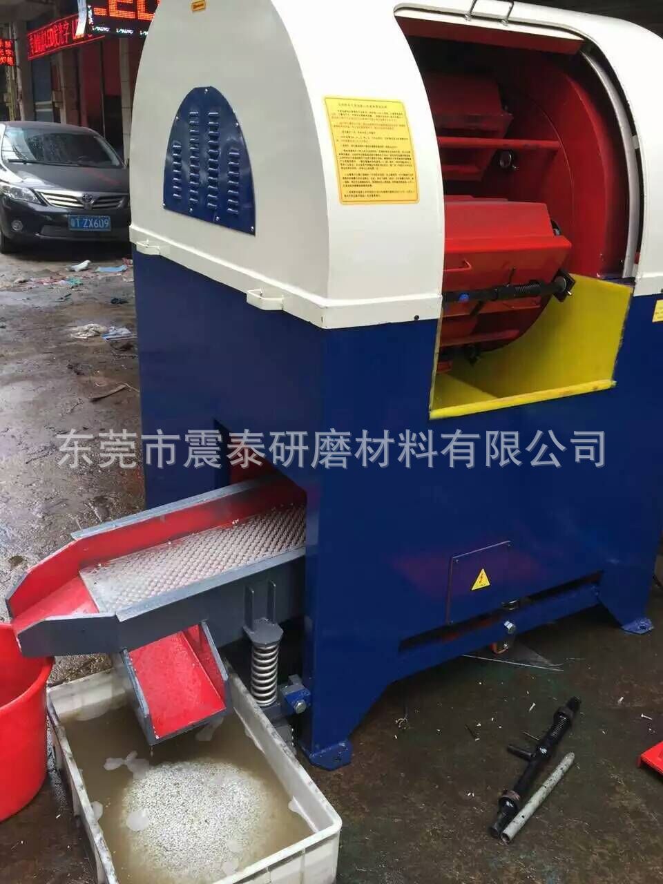 快速除批锋机